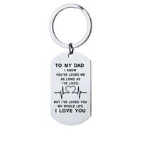 1 Piece Fashion Letter Stainless Steel Polishing Mother's Day Father's Day Unisex Bag Pendant Keychain sku image 2