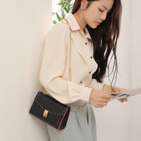 Women's Small Pu Leather Solid Color Fashion Square Flip Cover Crossbody Bag main image 4