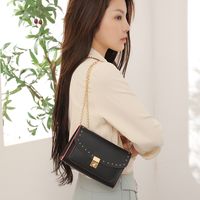 Women's Small Pu Leather Solid Color Fashion Square Flip Cover Crossbody Bag main image 6