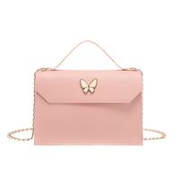 Women's Small Pu Leather Butterfly Fashion Square Flip Cover Crossbody Bag main image 2