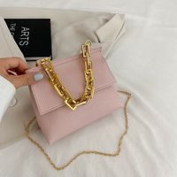 Women's Small Spring&summer Pu Leather Solid Color Fashion Square Flip Cover Chain Bag sku image 3