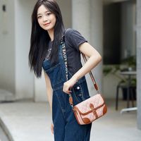 Women's Small Pu Leather Color Block Lingge Streetwear Square Flip Cover Crossbody Bag main image 4