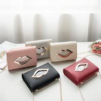 Women's Small Pu Leather Lips Streetwear Square Magnetic Buckle Shoulder Bag Crossbody Bag Chain Bag main image 1