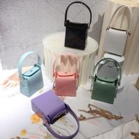Women's Mini Pvc Solid Color Fashion Square Magnetic Buckle Crossbody Bag main image 6