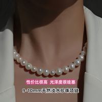 1 Piece Fashion Cherry Solid Color Freshwater Pearl Copper Plating Inlay Glass Necklace sku image 1