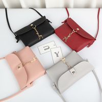 Women's Small Summer Pu Leather Basic Square Bag main image 1
