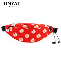 Men's Fashion Solid Color Polyester Dragon Dance Cloth Waterproof Waist Bags sku image 11