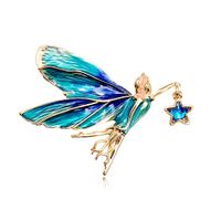 Fashion Dragonfly Alloy Plating Inlay Artificial Rhinestones Women's Brooches 1 Piece main image 2