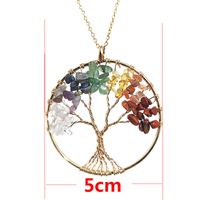 7-color Reiki Natural Stone Crystal Gravel Pachira Macrocarpa Hand-wound Tree Of Life Pendant Necklace Ornament main image 3