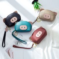 Women's Animal Leather Zipper Coin Purses main image 6