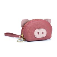 Women's Animal Leather Zipper Coin Purses sku image 1