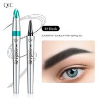 Elegant Solid Color Plastic Eyebrow Cream sku image 3