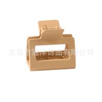 Solid Color Frosted Rectangular Ps Material Hair Clip sku image 5