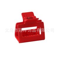 Solid Color Frosted Rectangular Ps Material Hair Clip sku image 22
