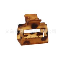 Solid Color Frosted Rectangular Ps Material Hair Clip sku image 27