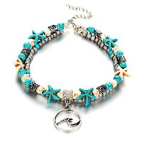 Simple Style Starfish Alloy Seed Bead Patchwork Unisex Anklet sku image 9