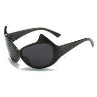 Fashion Pc Special-shaped Mirror Full Frame Women's Sunglasses main image 2