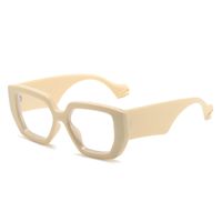 Retro Color Sólido Ordenador Personal Cuadrado Fotograma Completo Gafas De Sol Mujer sku image 5