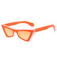 Fashion Solid Color Pc Special-shaped Mirror Full Frame Women's Sunglasses sku image 2