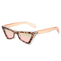 Fashion Solid Color Pc Special-shaped Mirror Full Frame Women's Sunglasses sku image 4