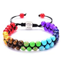 Fashion Colorful Natural Stone Beaded Bracelets sku image 1