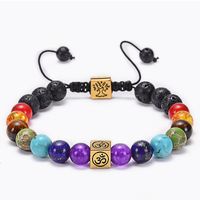 1 Piece Fashion Colorful Natural Stone Beaded Unisex Bracelets sku image 14