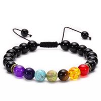 1 Piece Fashion Colorful Natural Stone Beaded Unisex Bracelets sku image 9