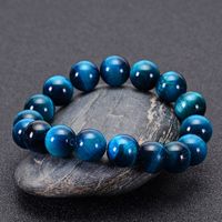 Fashion Gradient Color Natural Stone Beaded Unisex Bracelets main image 5