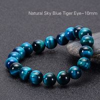 Fashion Gradient Color Natural Stone Beaded Unisex Bracelets sku image 3