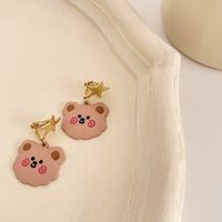 1 Pair Cute Animal Heart Shape Flower Metal Plating Women's Earrings sku image 5