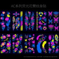 Creative Fluorescent Bronzing Flower Arm Tattoo Sticker Waterproof sku image 2