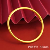 1 Piece Retro Solid Color Copper Plating Gold Plated Bangle sku image 12