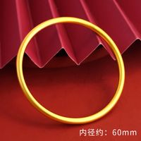 1 Piece Retro Solid Color Copper Plating Gold Plated Bangle sku image 13
