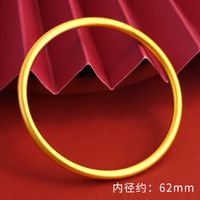 1 Piece Retro Solid Color Copper Plating Gold Plated Bangle sku image 14
