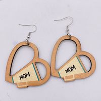 1 Pair Cute Paw Print Heart Shape Wood Mother's Day Women's Drop Earrings sku image 1