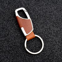 1 Piece Simple Style Color Block Metal Men's Bag Pendant Keychain sku image 4