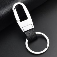 1 Piece Simple Style Color Block Metal Men's Bag Pendant Keychain sku image 5