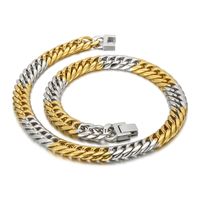 Hip-Hop Solid Color Stainless Steel Chain 18K Gold Plated Men'S Necklace sku image 2