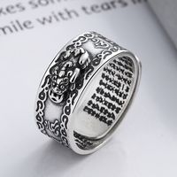 1 Piece Retro Word Sterling Silver Rings main image 1