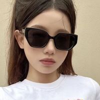 Simple Style Leopard Ac Square Patchwork Full Frame Women's Sunglasses main image 2