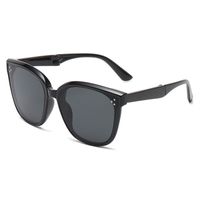 New Trendy Style Folding Sunglasses Uv Protection Unisex main image 5
