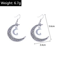 1 Pair Simple Style Moon Alloy Women's Drop Earrings main image 2