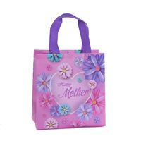 Mother's Day Simple Style Letter Nonwoven Daily Gift Bags main image 3