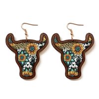 1 Pair Retro Bull Head Wood Women's Drop Earrings main image 5