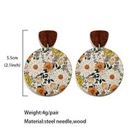 1 Pair Retro Flower Wood Copper Printing Patchwork Women's Drop Earrings main image 3