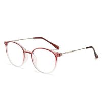Preppy Style Gradient Color Solid Color Ac Oval Frame Full Frame Optical Glasses main image 5