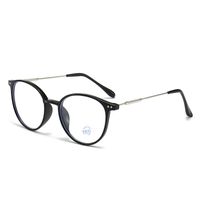Preppy Style Gradient Color Solid Color Ac Oval Frame Full Frame Optical Glasses main image 6