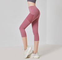 Simple Style Solid Color Polyester Active Bottoms Leggings main image 1