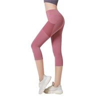 Simple Style Solid Color Polyester Active Bottoms Leggings main image 3