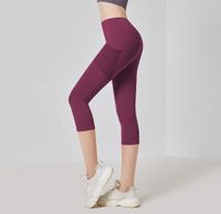 Simple Style Solid Color Polyester Active Bottoms Leggings main image 2